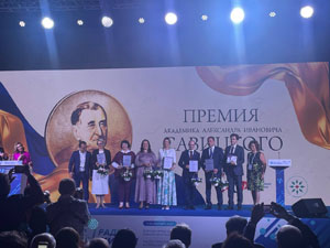 Проект ПИМУ «Регион без меланомы» получил премию имени академика Александра Ивановича Савицкого